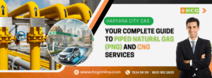 Haryana City Gas