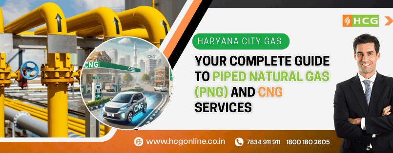 Haryana City Gas
